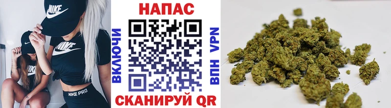 Хочу наркоту Козловка Марихуана АМФЕТАМИН Меф мяу мяу