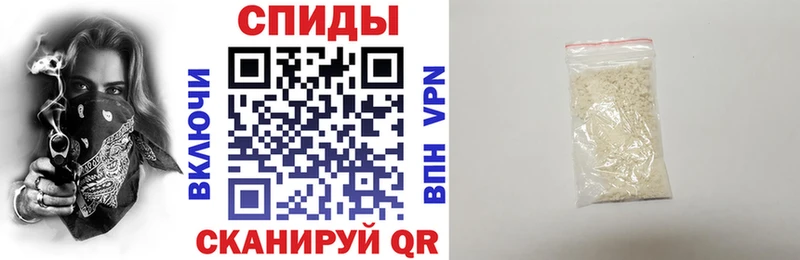 Amphetamine VHQ  Козловка 