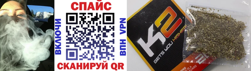БУТИРАТ BDO  где продают наркотики  кракен сайт  Козловка 
