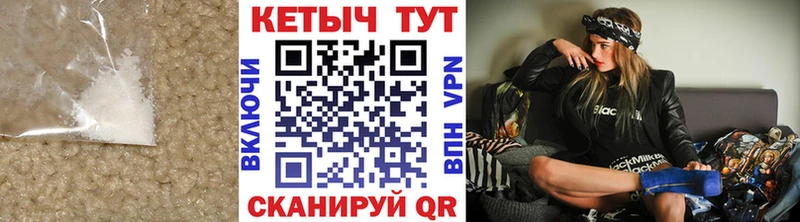 маркетплейс клад  мега   Козловка  где можно купить   Кетамин VHQ 