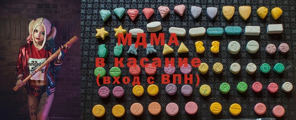 бошки Алзамай