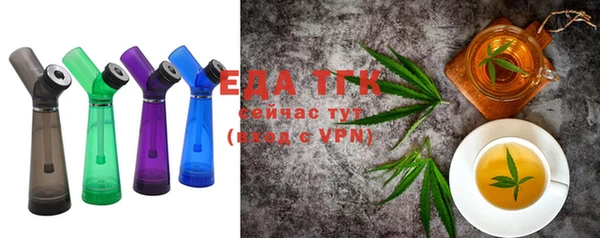 индика Алексеевка