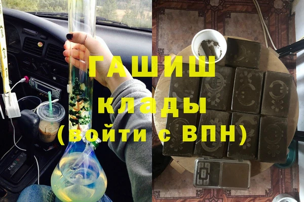 индика Алексеевка