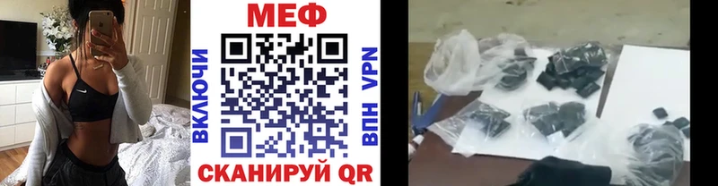 Меф VHQ продажа наркотиков Козловка