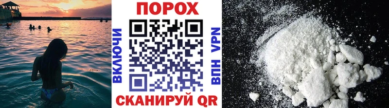 Метамфетамин Methamphetamine  Козловка 