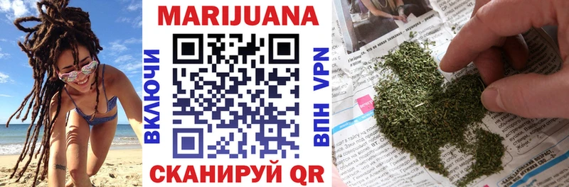 MEGA онион  закладка  Козловка  Каннабис марихуана 